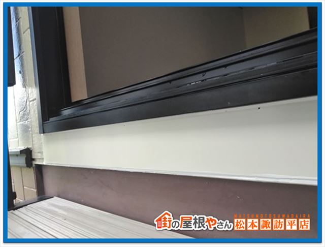 安曇野市アパート雨漏り補修　コーキング